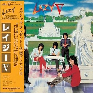 Image for 'LAZY V'