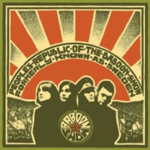 Image for 'The Peoples Republic Of The Baboon Show Formerly Known As Sweden'