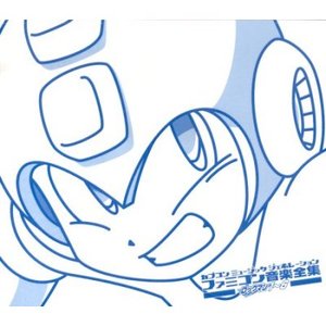 Imagem de 'Mega Man 2'