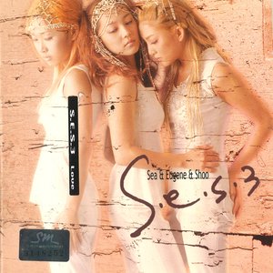 Image for 'LOVE - The 3rd Album'