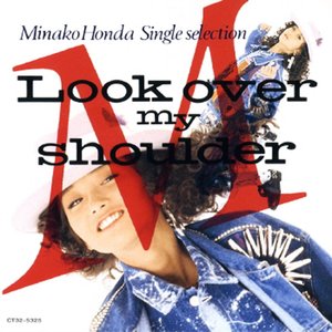 Image for 'Look Over My Shoulder'