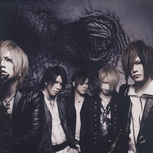 Изображение для 'the GazettE'