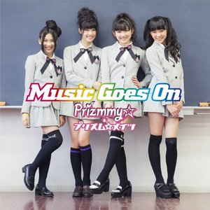 Image for 'Music Goes On'