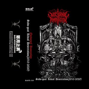 Immagine per 'Sado-goat Ritual Desecration (2010-2020)'