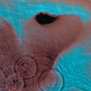 Изображение для 'Meddle (2016 Remaster)'