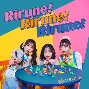 Imagem de 'Rirune!Rirune!Rirune!'