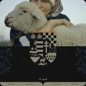 Image for 'Baumaso'