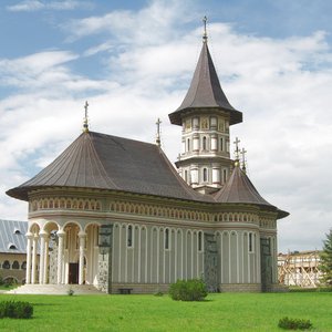 Image for 'Mănăstirea Cămârzani'