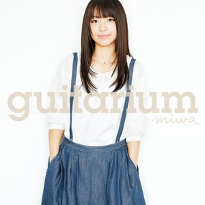 Image for 'guitarium'