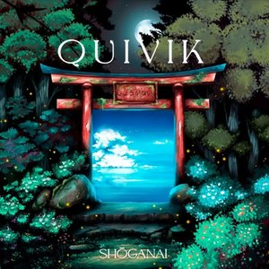 Immagine per 'Shōganai'