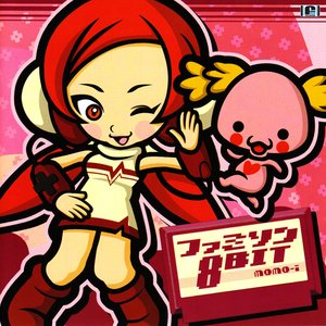 Bild für 'ファミソン8BIT'