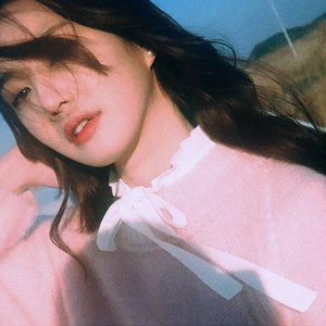 Image for 'An-nyeong'