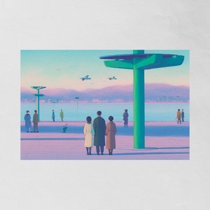 Image for 'Sunday Morning'