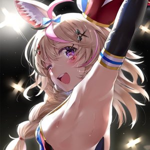 Imagem de '尾丸ポルカ'