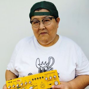 Zdjęcia dla 'Atsuo The Pineapple Donkey'