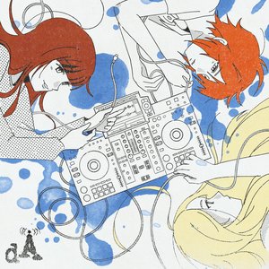 Immagine per 'Frost Children x Ninajirachi B2B IDs'