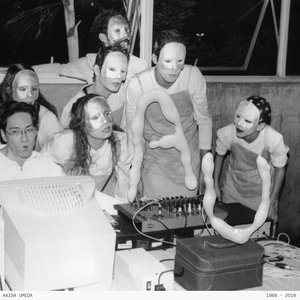 'Akira Umeda & Metal Preyers' için resim