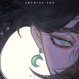 Image for 'Archive #02: Desire'