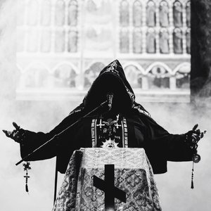 Imagen de 'Патриархь'