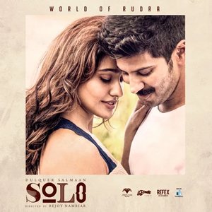 'Solo (Original Motion Picture Soundtrack)'の画像