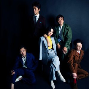 Image for 'Blu-Swing'
