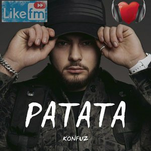 Image for 'Ратата'