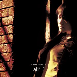 Image for 'SEED'