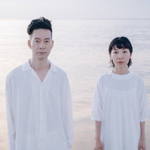 Image for 'ハンバート ハンバート'