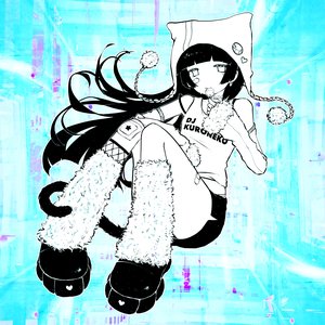 'neko garage 3' için resim