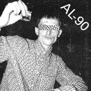 Zdjęcia dla 'AL-90'