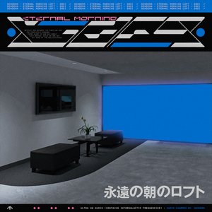 'Eternal Morning Loft ™'の画像
