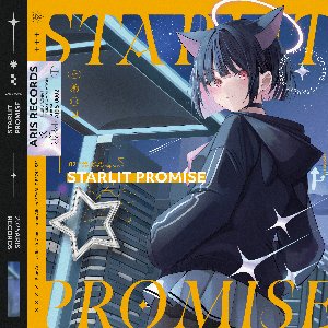 Image for 'STARLIT PROMISE'
