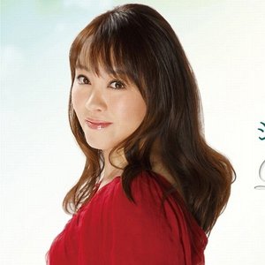Image for 'Azumi Inoue'