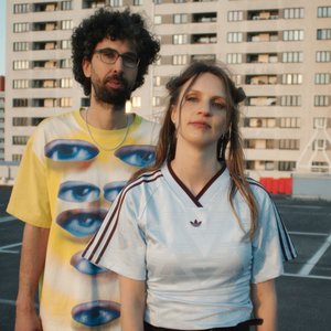 Изображение для 'Calcou'