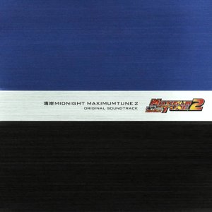 Image for 'Wangan Midnight Maximum Tune 2'