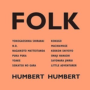 “FOLK”的封面