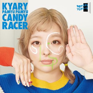 Image for 'CANDY RACER'
