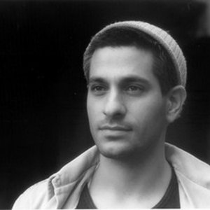 Image for 'Evyatar Banai'
