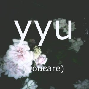 Immagine per 'You Care EP'