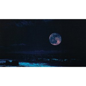 Immagine per 'JUPITER'