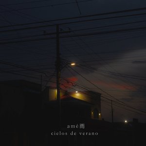 Zdjęcia dla 'Cielos de Verano'