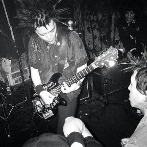 'Framtid'の画像