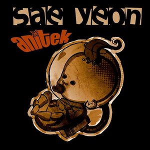 Image for 'Sae Yeon (LP)'
