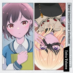Image for 'バンドリ！ カバーコレクション Extra Volume'