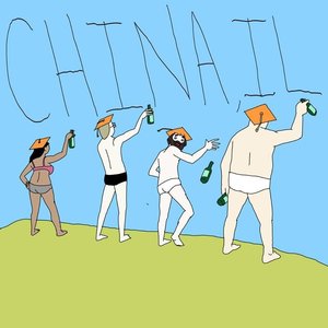 “China, IL”的封面