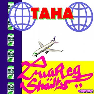 Image for 'TUAREG SHAWTY EP'