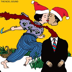 Image for 'The New Sound'