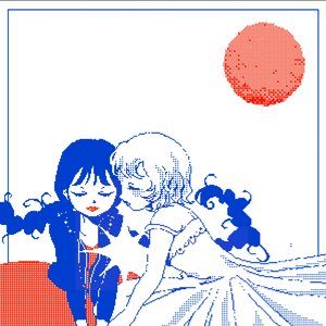 Image for 'dear april'
