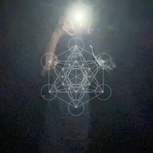 Image for 'SHEDIM'