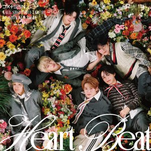Imagem de 'Heart Beat'